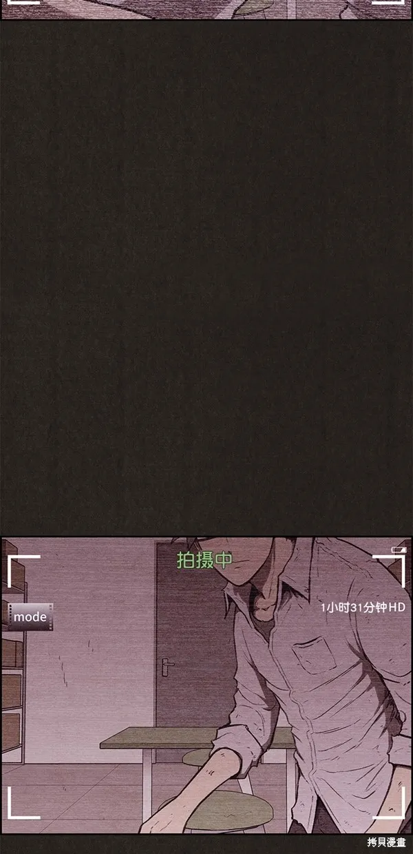 第139话 第103页