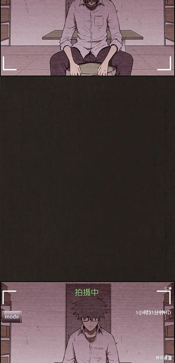 第139话 第112页