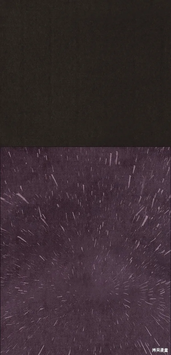 第139话 第122页
