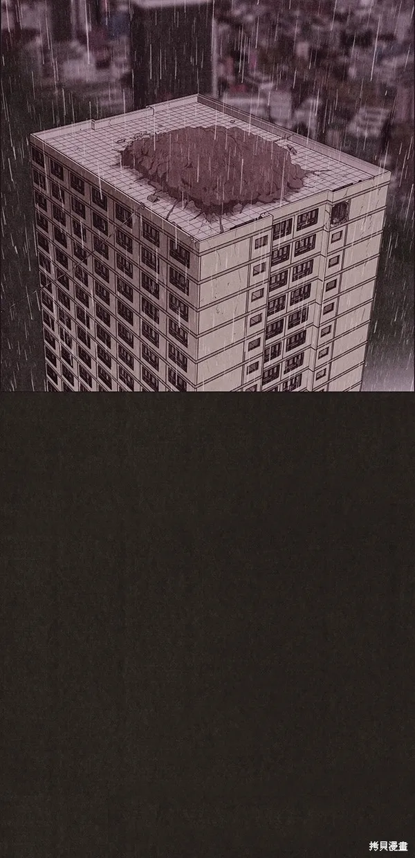 第139话 第125页