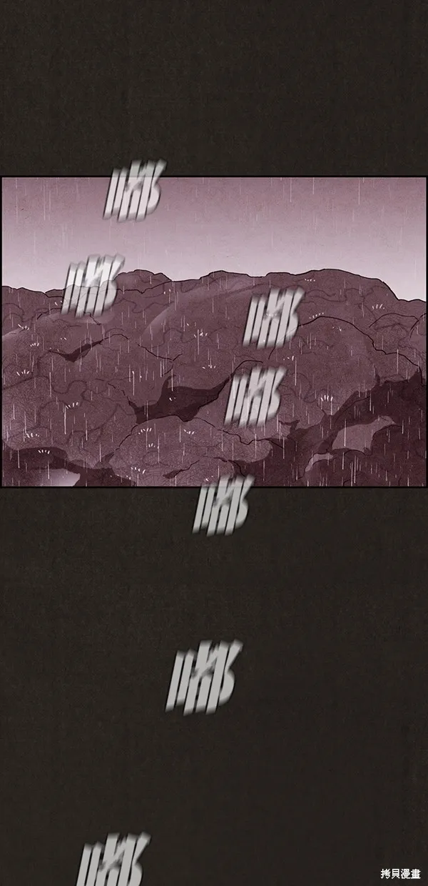 第139话 第126页