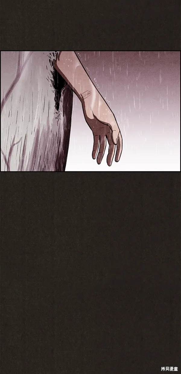 第139话 第132页