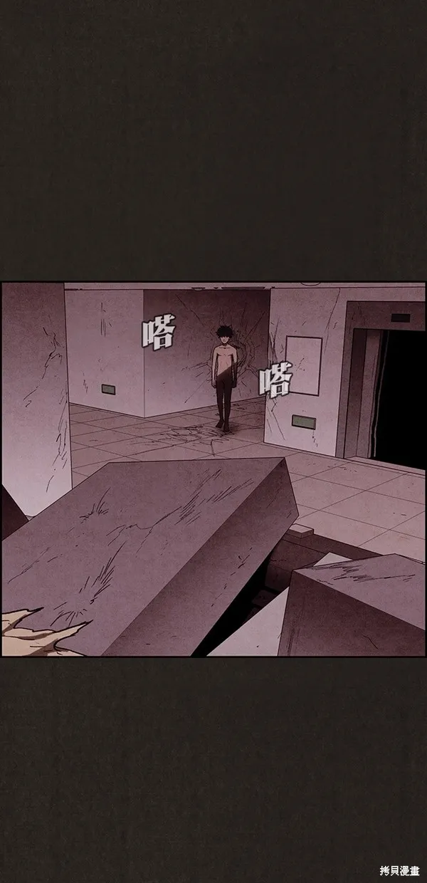 第139话 第135页