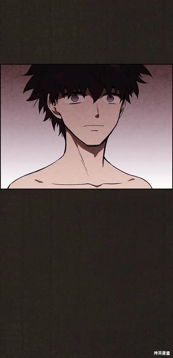 第139话 第138页