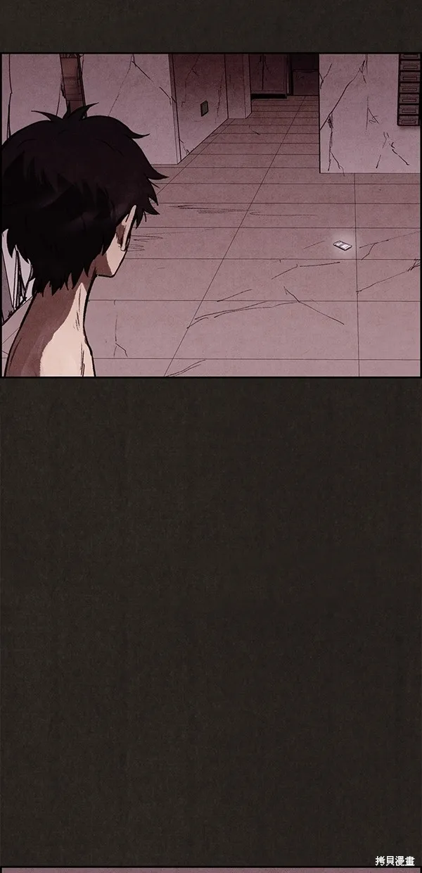 第139话 第140页