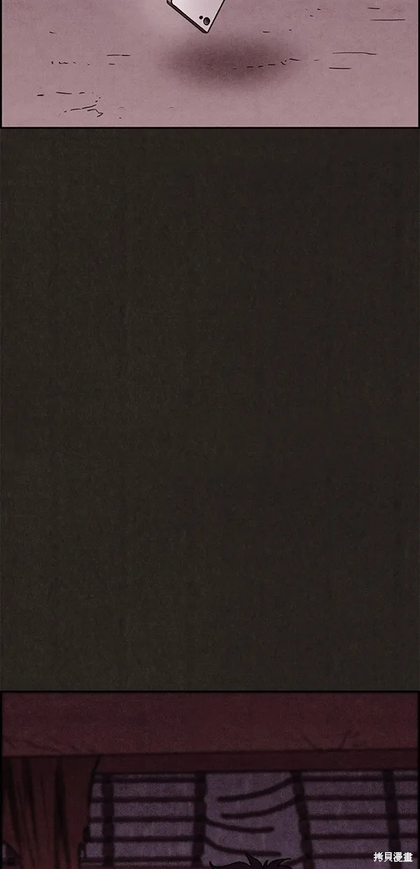 第139话 第143页