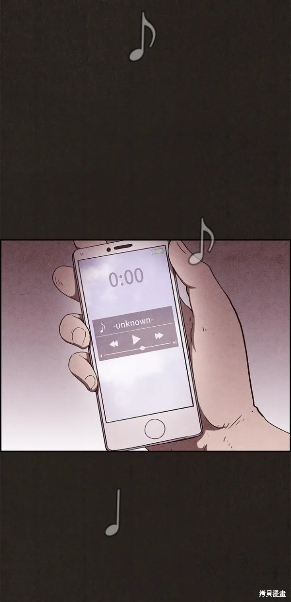 第139话 第153页