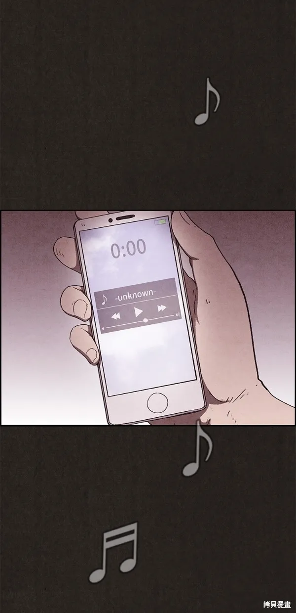 第139话 第154页