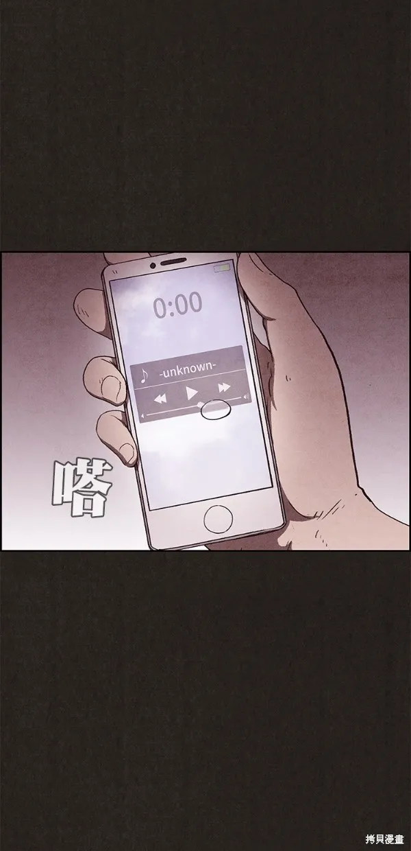 第139话 第155页