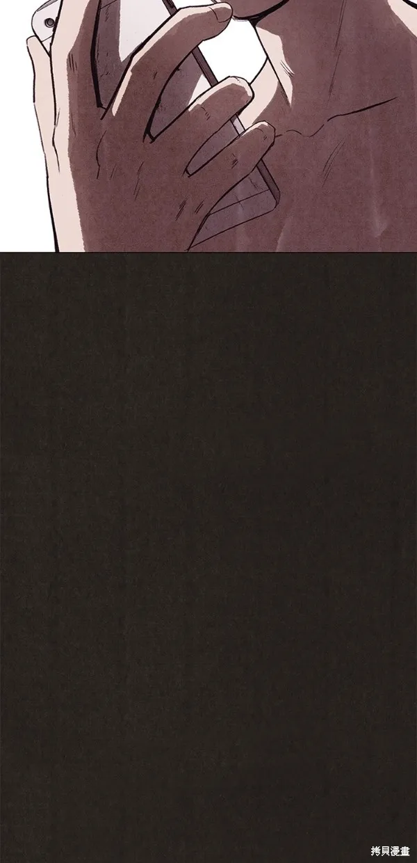 第139话 第158页