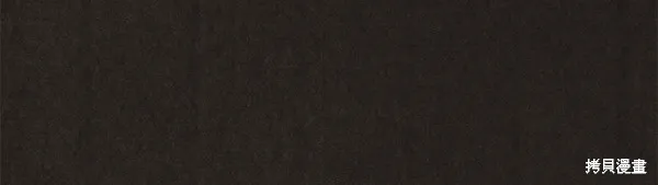 第139话 第160页