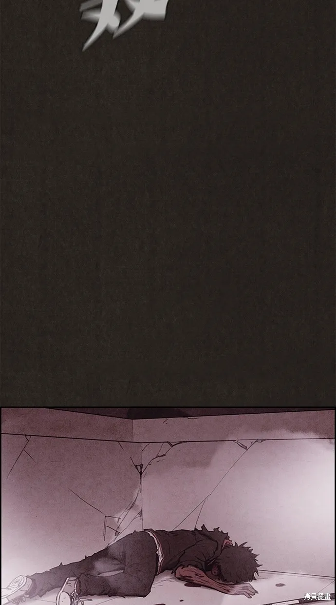 第138话 第19页