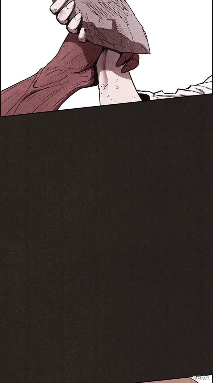 第138话 第42页