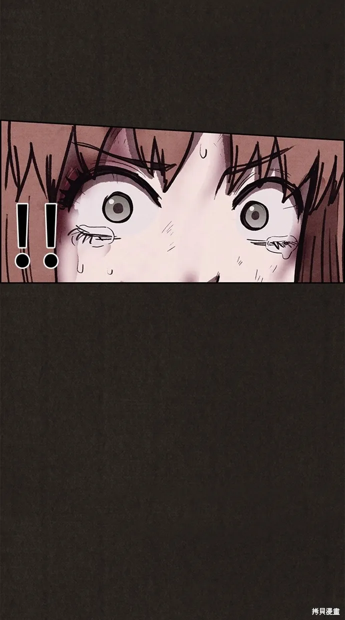 第138话 第52页