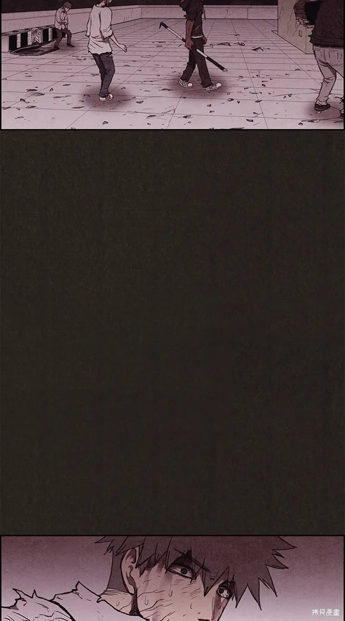 第138话 第56页
