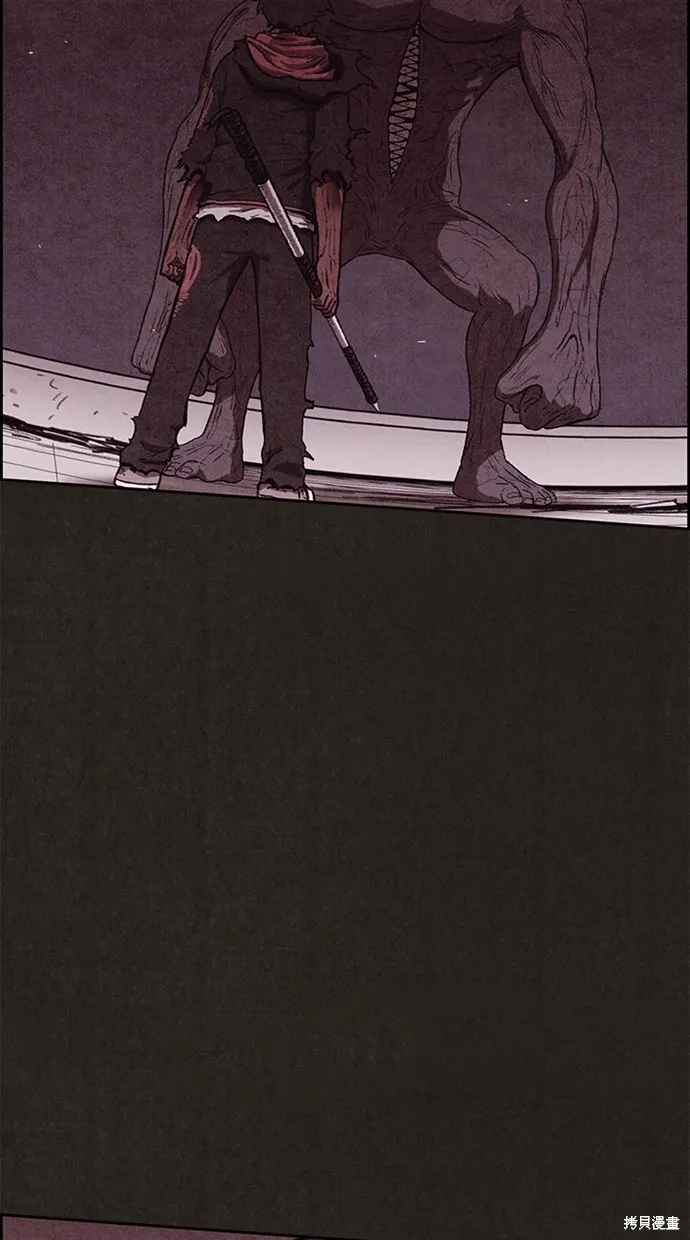 第138话 第59页