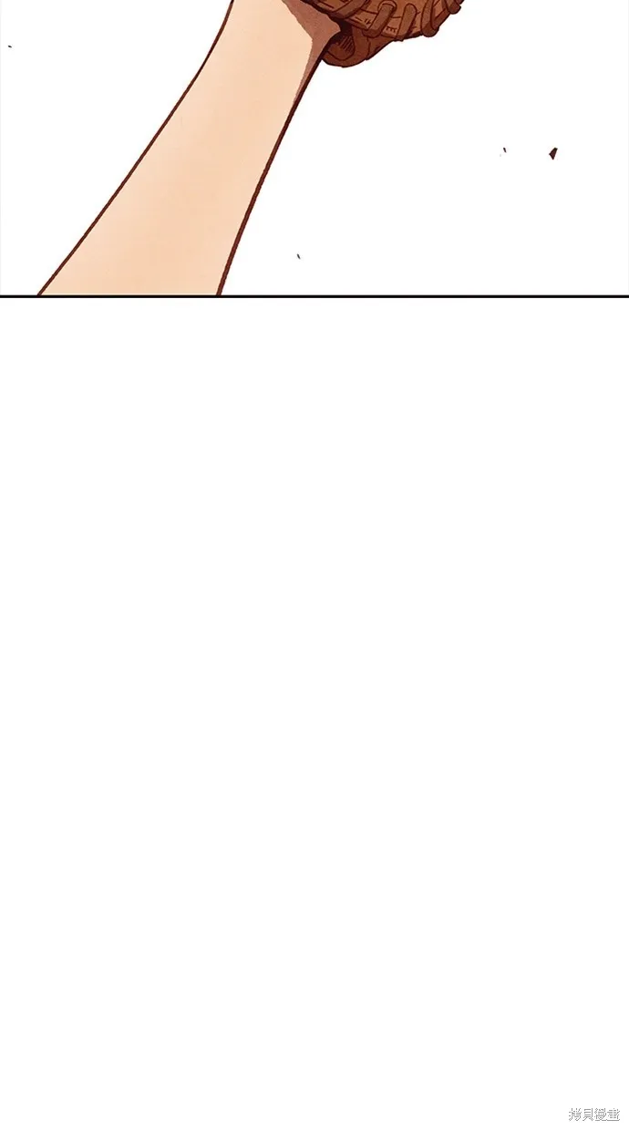 第138话 第68页