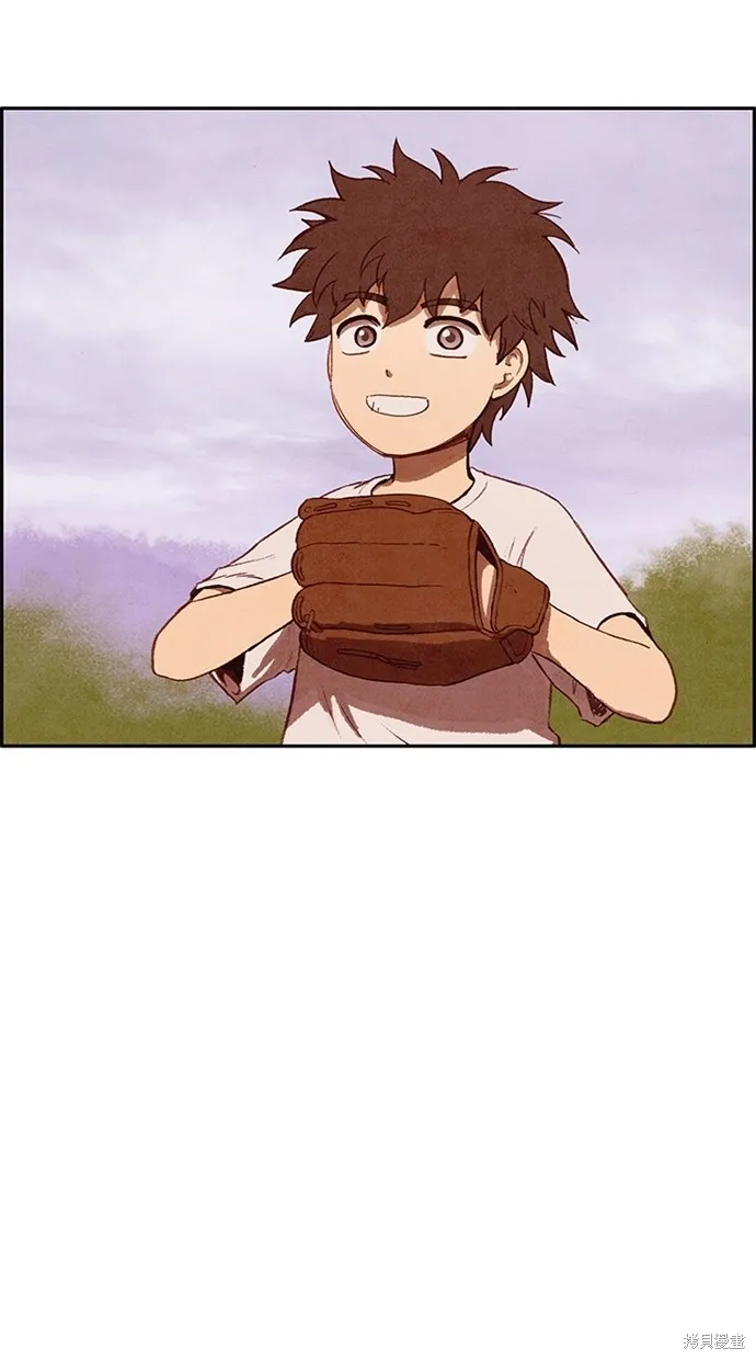 第138话 第69页