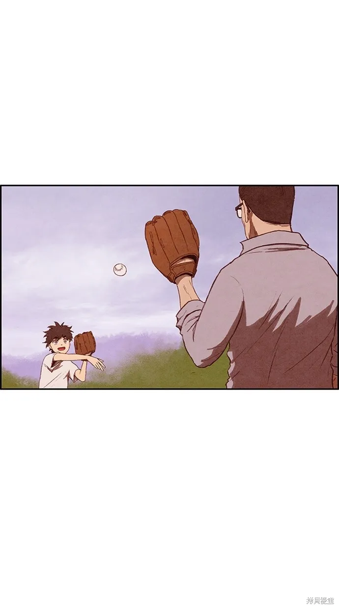 第138话 第70页
