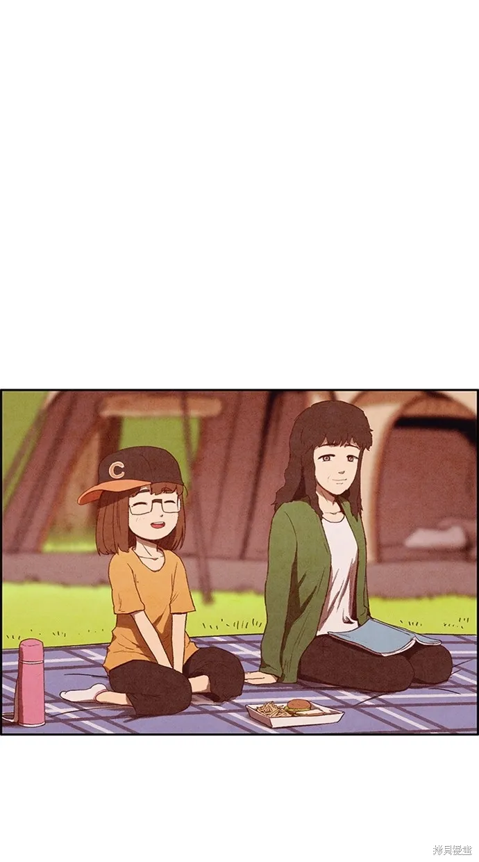 第138话 第72页