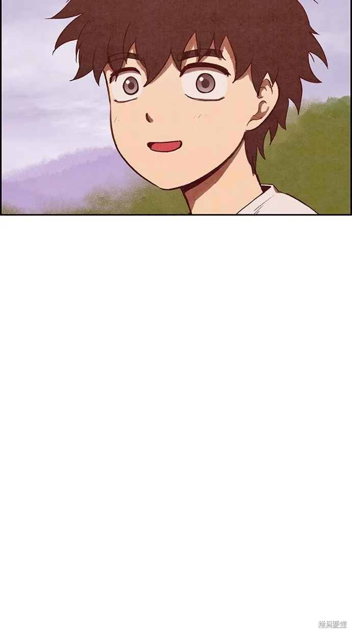 第138话 第77页