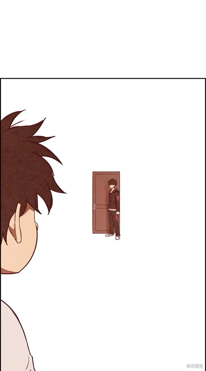 第138话 第78页