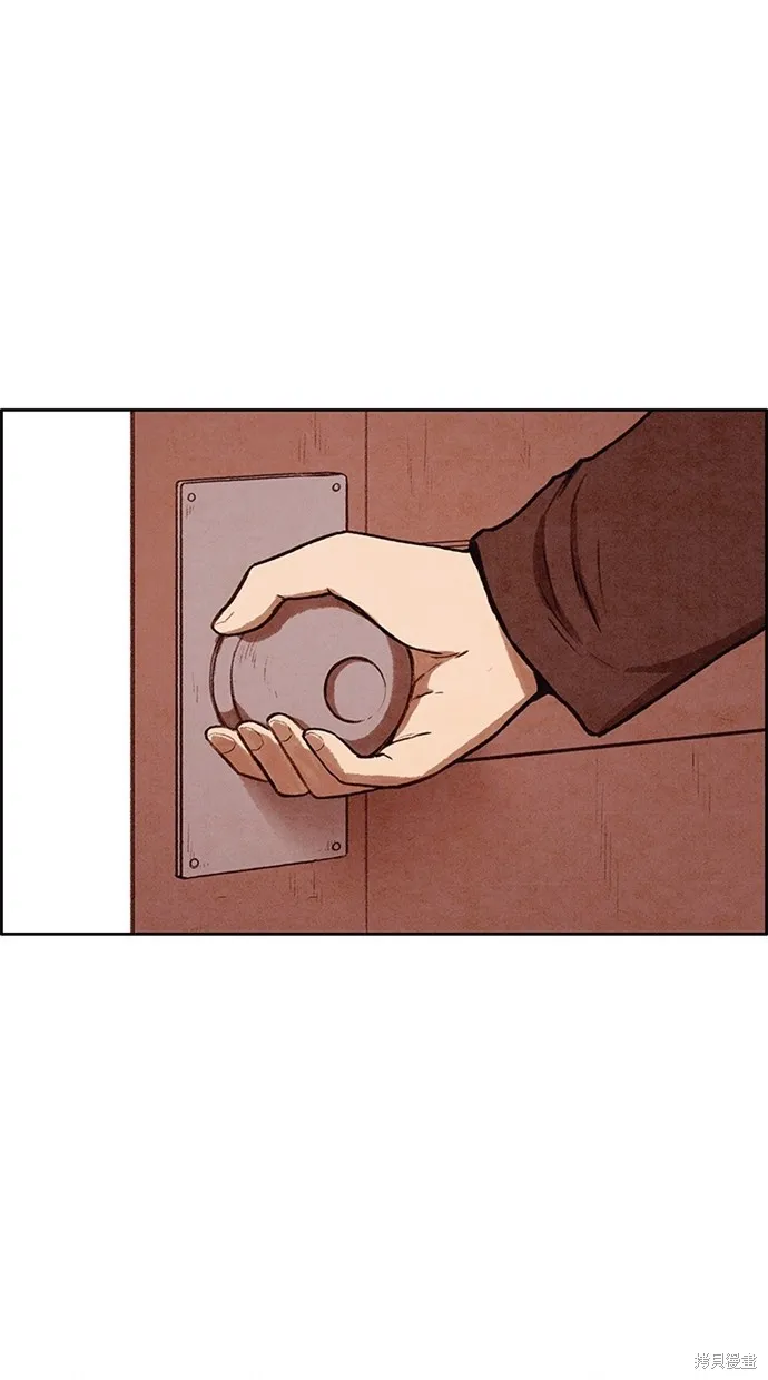 第138话 第85页
