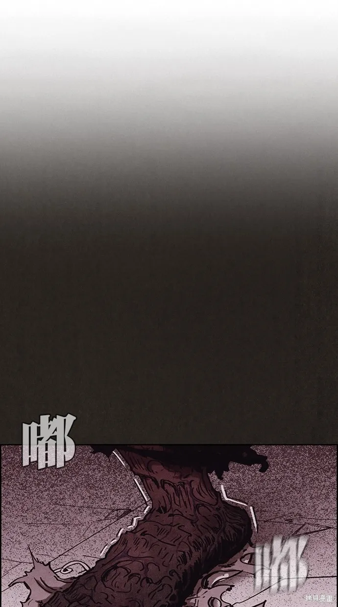 第138话 第86页