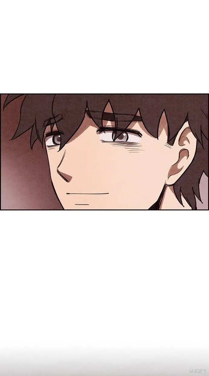 第138话 第104页