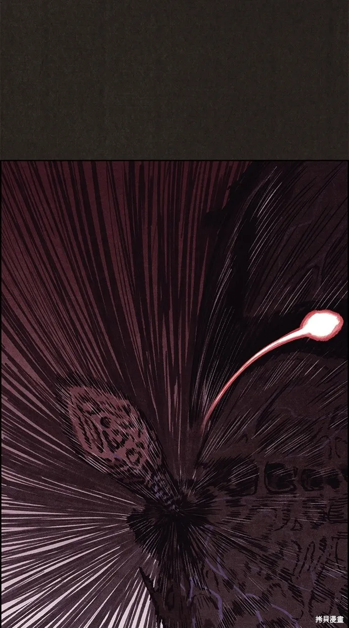 第138话 第114页