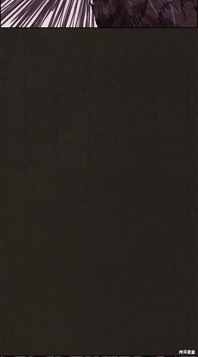 第138话 第115页