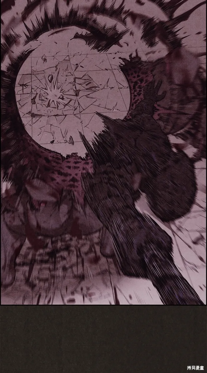 第138话 第116页