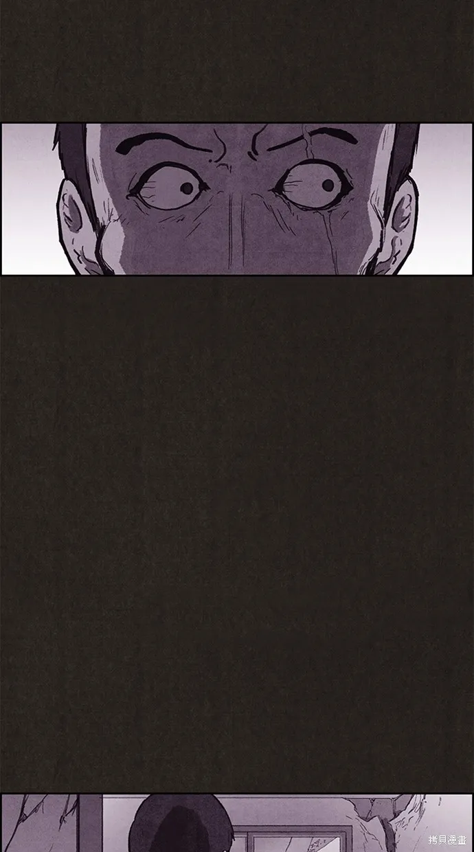 第137话 第14页