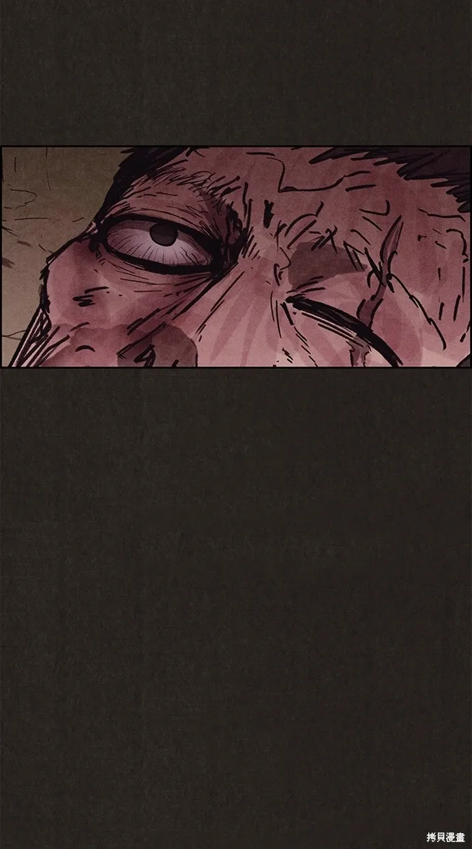 第137话 第19页