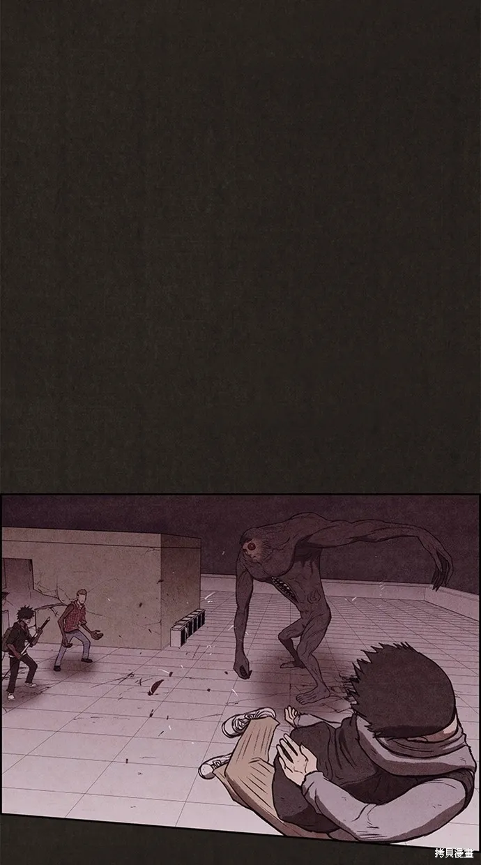 第137话 第25页