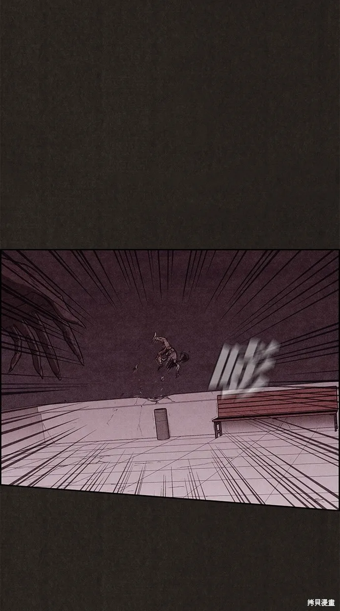 第137话 第28页