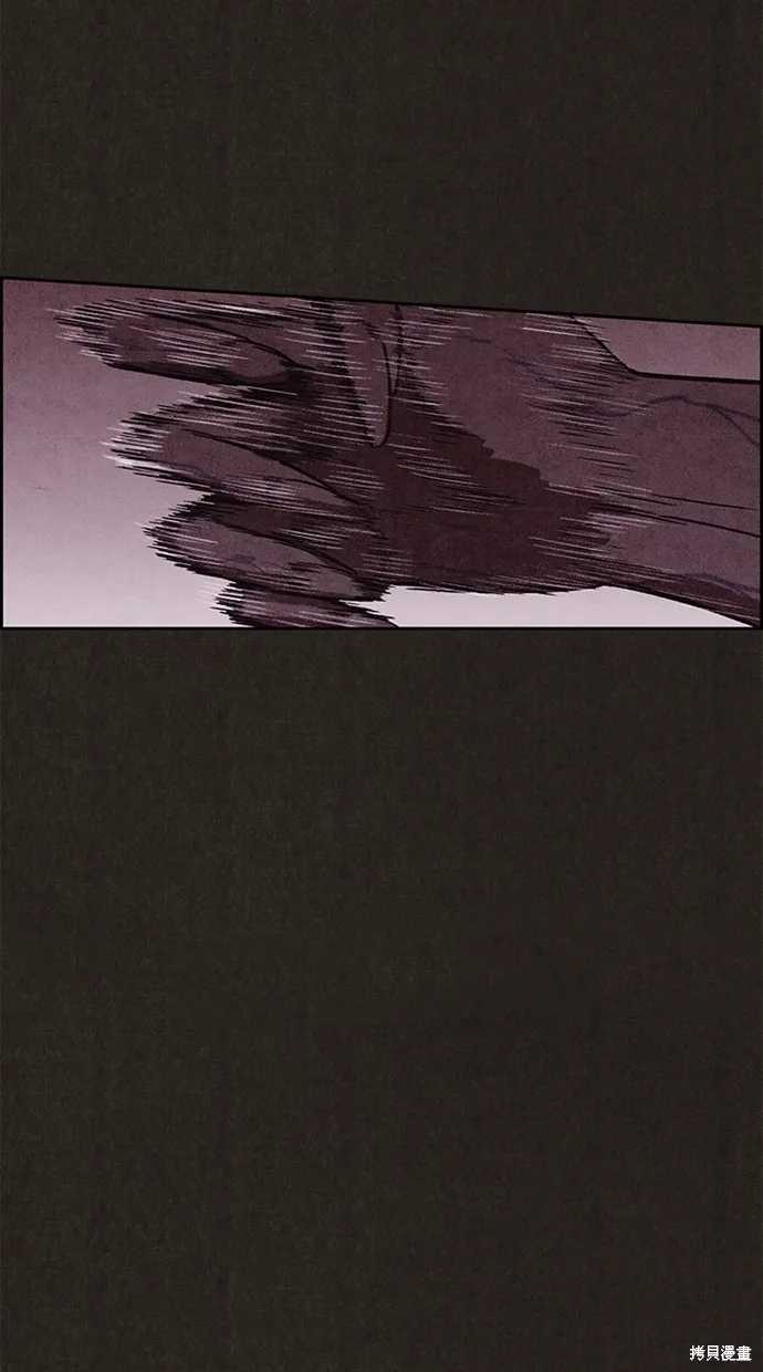 第137话 第37页