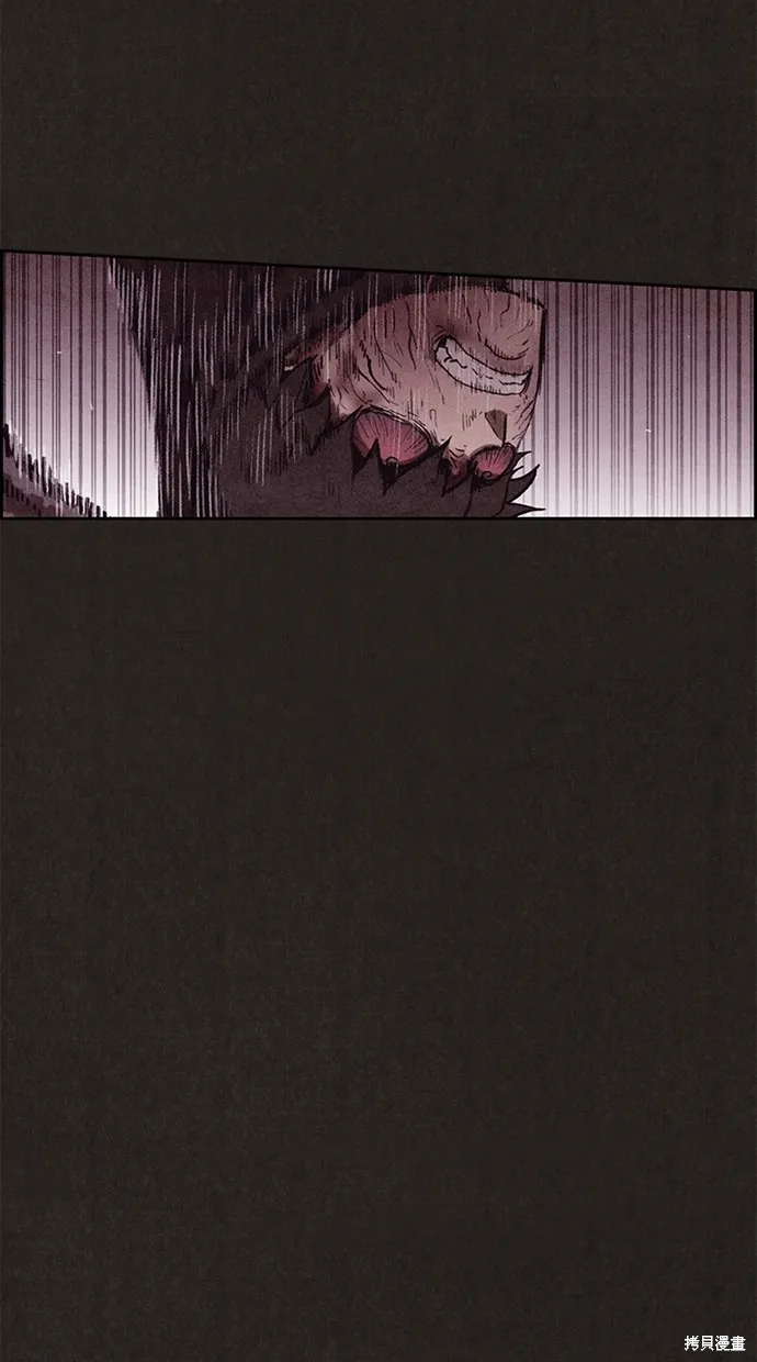 第137话 第57页