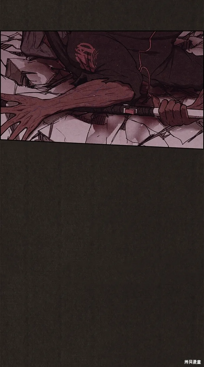 第137话 第60页