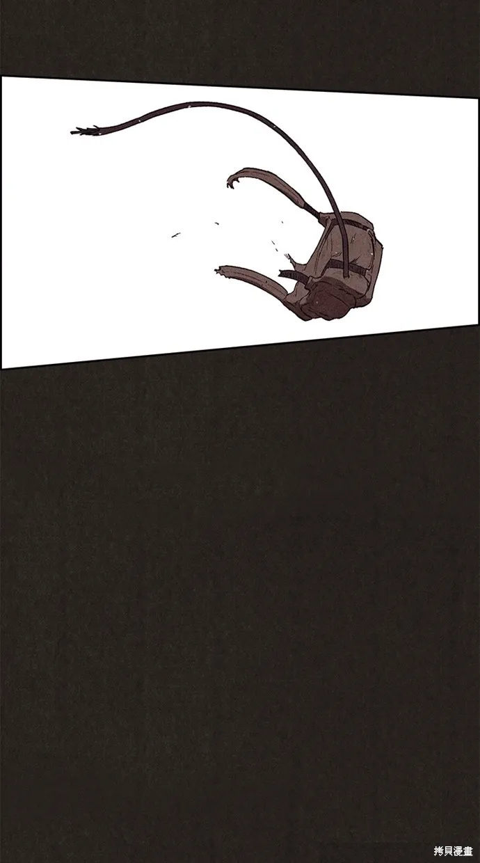 第137话 第61页