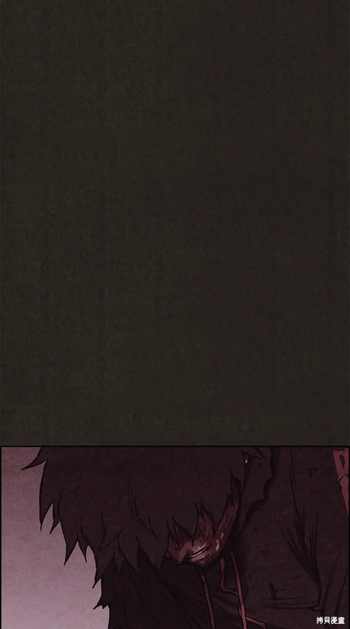 第137话 第65页