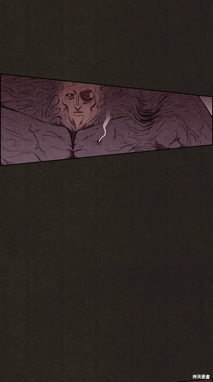 第137话 第69页