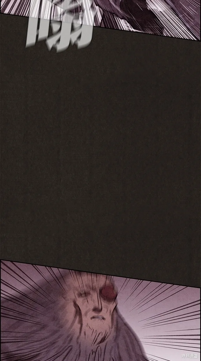第137话 第94页