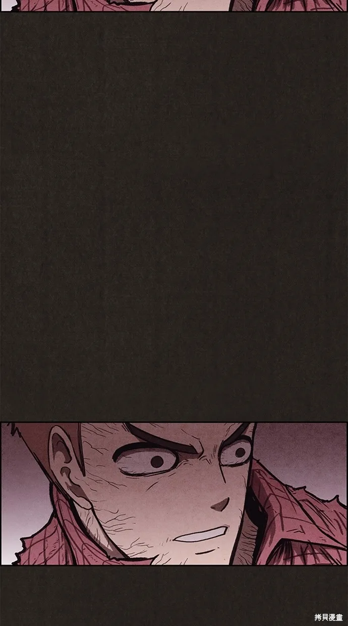 第137话 第101页