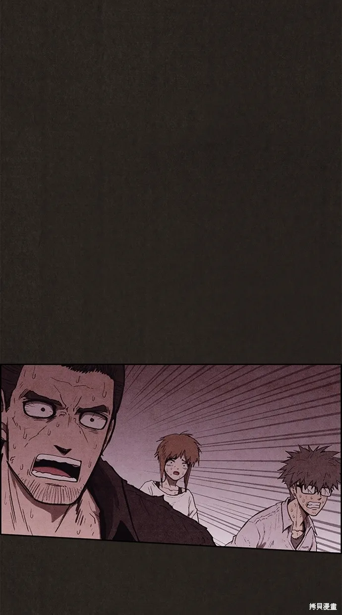 第137话 第108页
