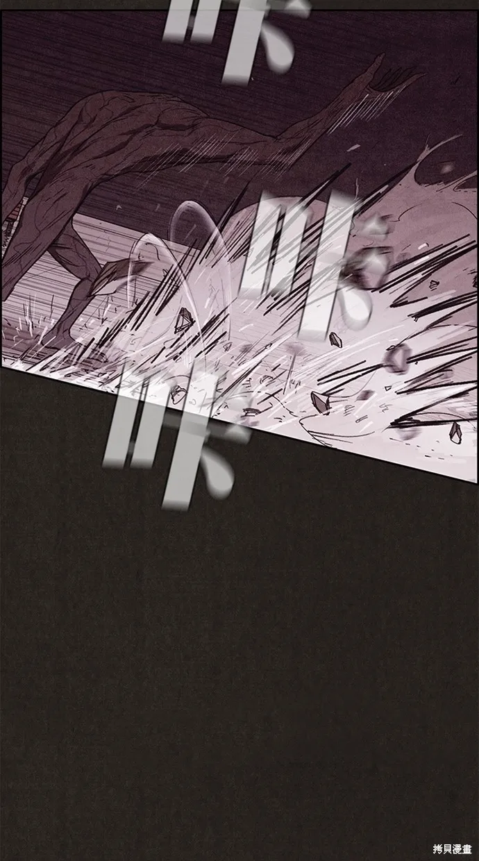 第137话 第111页