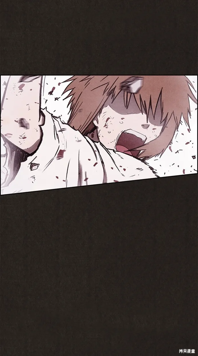 第137话 第113页