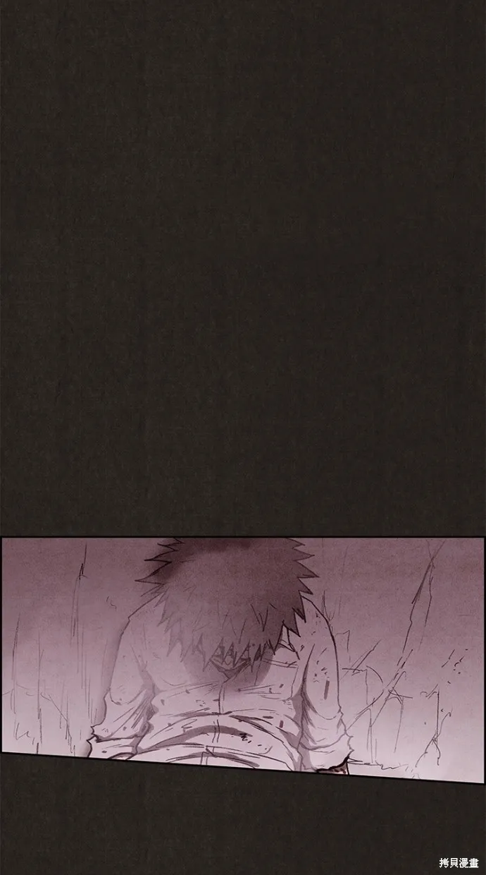 第137话 第121页