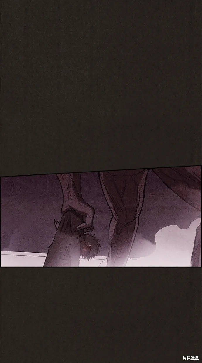 第137话 第123页