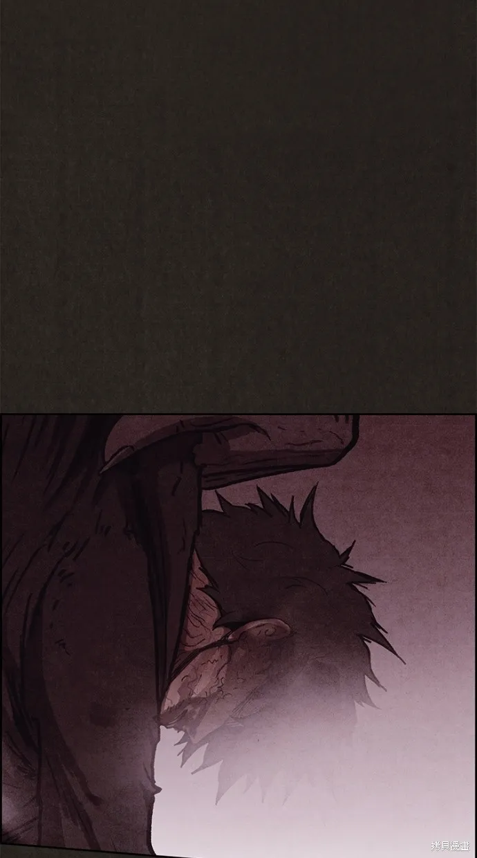 第137话 第124页